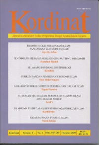 Kordinat : Jurnal Komunikasi Antar Perguruan Tinggi Agama Islam Swasta