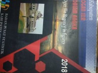 Kabupaten Ogan Ilir Dalam Angka 2018; Ogan Ilir Regency in Figures 2018