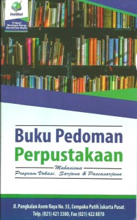 Image of Buku pedoman perpustakaan