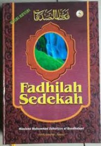 Image of Fadhilah sedekah
