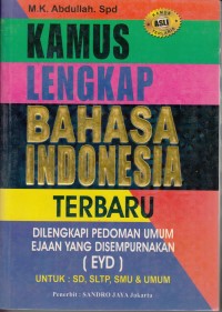 Image of Kamus Lengkap Bahasa Indonesia Terbaru; Dilengkapi Pedoman Umum Ejaan Yang di Sempurnakan (EYD)