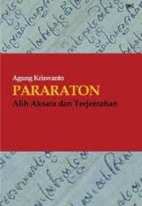 Image of Pararaton